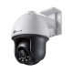 4MP FCOLOR PAN TILT NET CAMERA